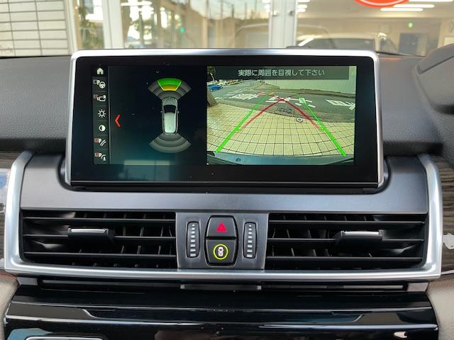 BMW 2 SERIES 218D ACTIVE TOURER LUXURY