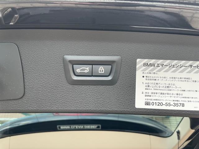 BMW 2 SERIES 218D ACTIVE TOURER LUXURY