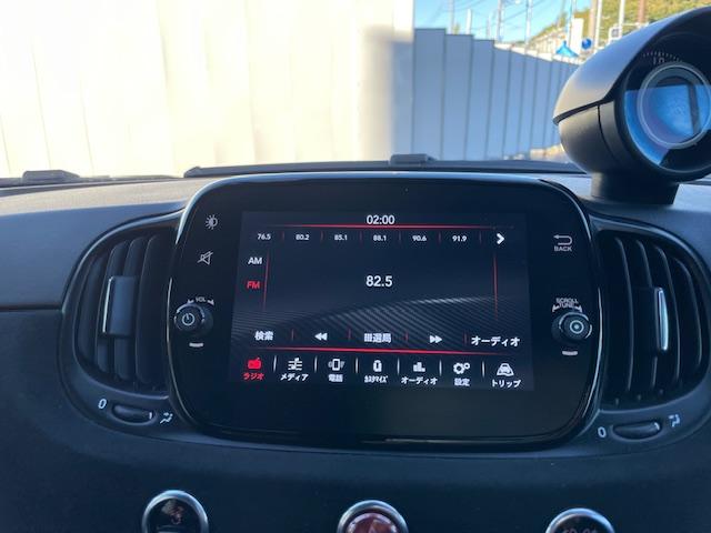 アバルト695 ツーリズモ Beats(19枚目)