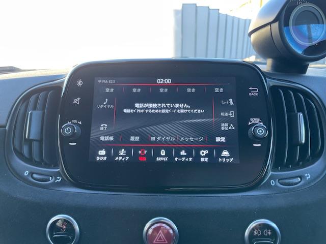 アバルト695 ツーリズモ Beats(20枚目)