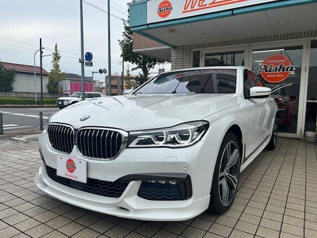 ７シリーズ ７４０ｉ　Ｍスポーツ　ＳＲ・黒革・シートヒーター・シートクーラー・３６０度カメラ・ハーマンカードンスピーカー・ヘッドアップディスプレイ・パワートランク・Ｆドライブレコーダー・ＥＴＣ・２０ＡＷ（3枚目）