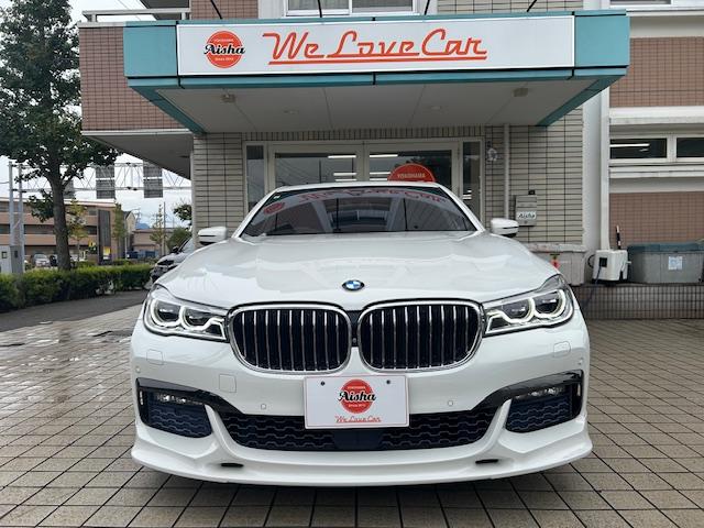 ７シリーズ ７４０ｉ　Ｍスポーツ　ＳＲ・黒革・シートヒーター・シートクーラー・３６０度カメラ・ハーマンカードンスピーカー・ヘッドアップディスプレイ・パワートランク・Ｆドライブレコーダー・ＥＴＣ・２０ＡＷ（4枚目）
