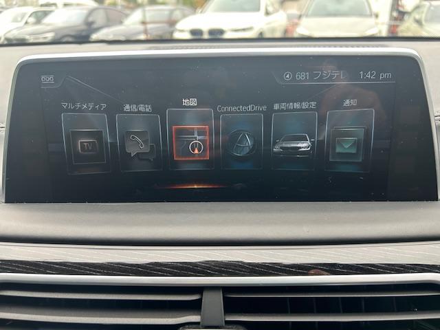 ７シリーズ ７４０ｉ　Ｍスポーツ　ＳＲ・黒革・シートヒーター・シートクーラー・３６０度カメラ・ハーマンカードンスピーカー・ヘッドアップディスプレイ・パワートランク・Ｆドライブレコーダー・ＥＴＣ・２０ＡＷ（27枚目）
