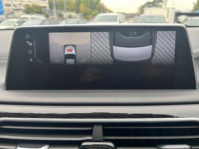 ７シリーズ ７４０ｉ　Ｍスポーツ　ＳＲ・黒革・シートヒーター・シートクーラー・３６０度カメラ・ハーマンカードンスピーカー・ヘッドアップディスプレイ・パワートランク・Ｆドライブレコーダー・ＥＴＣ・２０ＡＷ（28枚目）