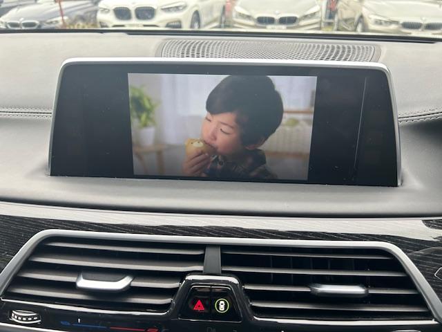 ７シリーズ ７４０ｉ　Ｍスポーツ　ＳＲ・黒革・シートヒーター・シートクーラー・３６０度カメラ・ハーマンカードンスピーカー・ヘッドアップディスプレイ・パワートランク・Ｆドライブレコーダー・ＥＴＣ・２０ＡＷ（30枚目）