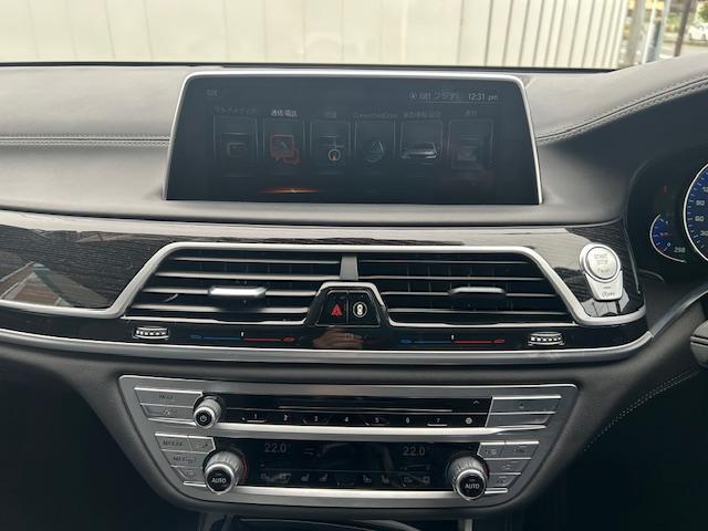 ７シリーズ ７４０ｉ　Ｍスポーツ　ＳＲ・黒革・シートヒーター・シートクーラー・３６０度カメラ・ハーマンカードンスピーカー・ヘッドアップディスプレイ・パワートランク・Ｆドライブレコーダー・ＥＴＣ・２０ＡＷ（31枚目）