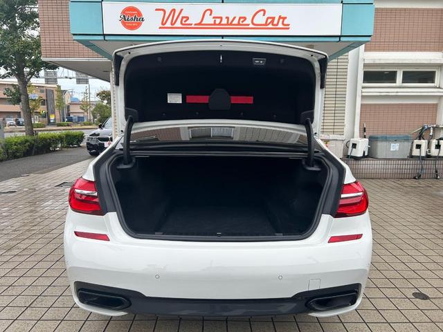 ７シリーズ ７４０ｉ　Ｍスポーツ　ＳＲ・黒革・シートヒーター・シートクーラー・３６０度カメラ・ハーマンカードンスピーカー・ヘッドアップディスプレイ・パワートランク・Ｆドライブレコーダー・ＥＴＣ・２０ＡＷ（39枚目）