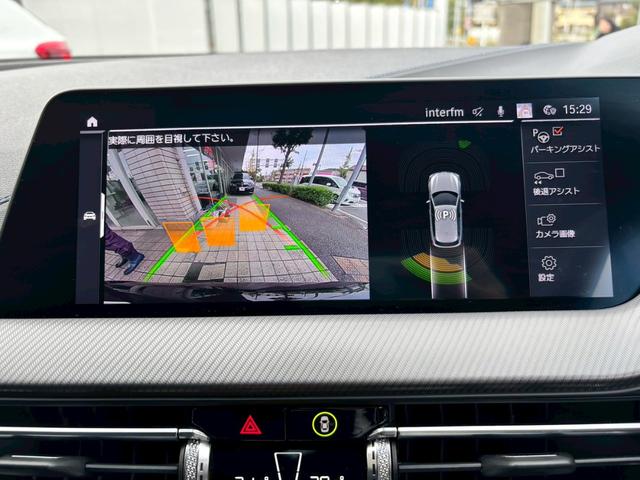 1シリーズ 118i Mスポーツ 1オーナー車・ナビ・バックカメラ・前後ドライブレコーダー・オートトランク・ACC・LED(11枚目)