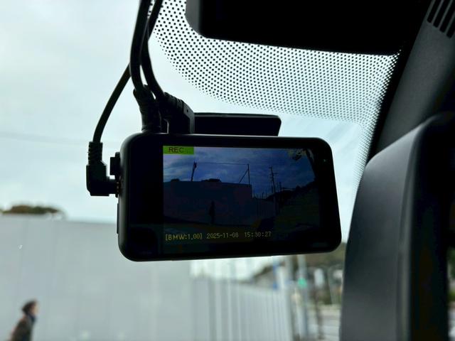 1シリーズ 118i Mスポーツ 1オーナー車・ナビ・バックカメラ・前後ドライブレコーダー・オートトランク・ACC・LED(16枚目)