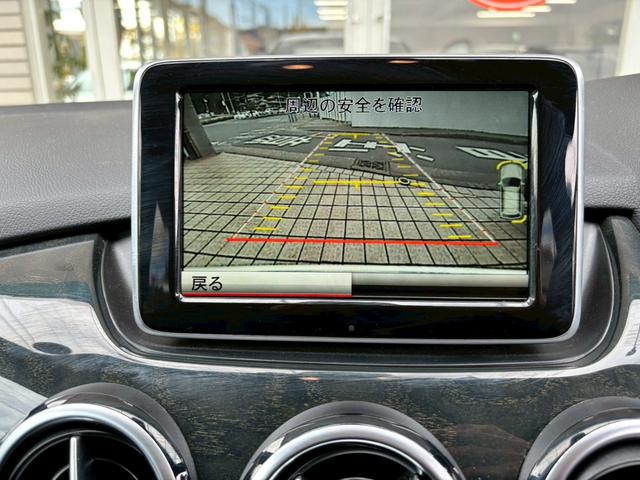 Bクラス B180 スポーツ ナイトパッケージ 100thアニバーサリーED・ブラックレザー・パワーシート・シートヒーター・純正ナビ・TV・バックカメラ・ETC・ナイトパッケージ・レーダーセーフティーパッケージ(11枚目)