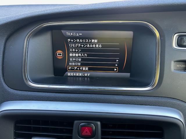 Ｖ４０ クロスカントリー　Ｔ５　ＡＷＤ　クロスカントリー　Ｔ５　ＡＷＤ（５名）ナビ・ＴＶ・バックカメラ　ＥＴＣ　白黒コンビ革シート　パワーシート　シートヒーター　ＨＩＤ　　クリアランスソナー　アダプティブクルーズコントロール　１７アルミ（28枚目）