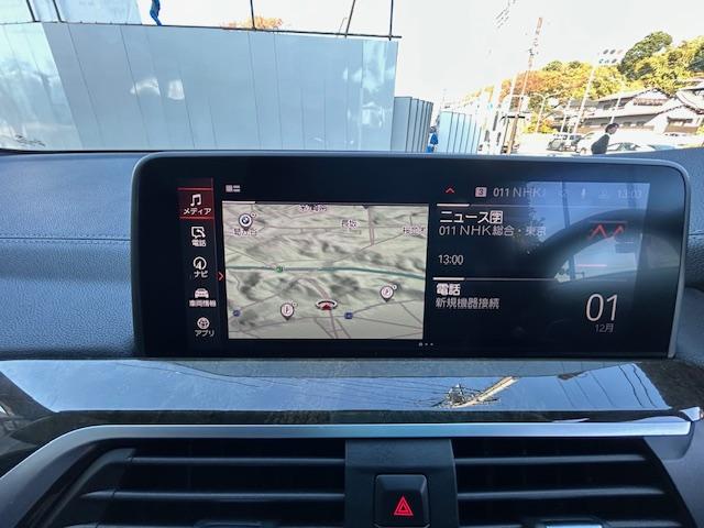 Ｘ３ Ｍ４０ｄ　Ｍ４０ｄ（５名）１オーナー・モカレザー・メモリー機能付きパワーシート・シートヒーター・パノラマガラスサンルーフ・ハーマンカードン・ヘッドアップディスプレイ・３６０カメラ・ＴＶ・ＥＴＣ・２１ＡＷ・（18枚目）