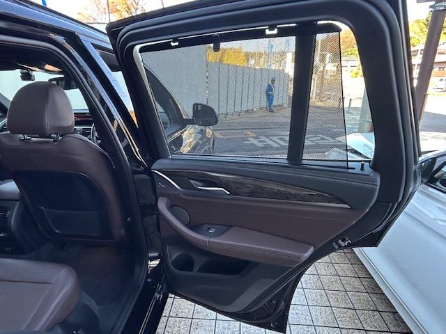 Ｘ３ Ｍ４０ｄ　Ｍ４０ｄ（５名）１オーナー・モカレザー・メモリー機能付きパワーシート・シートヒーター・パノラマガラスサンルーフ・ハーマンカードン・ヘッドアップディスプレイ・３６０カメラ・ＴＶ・ＥＴＣ・２１ＡＷ・（23枚目）