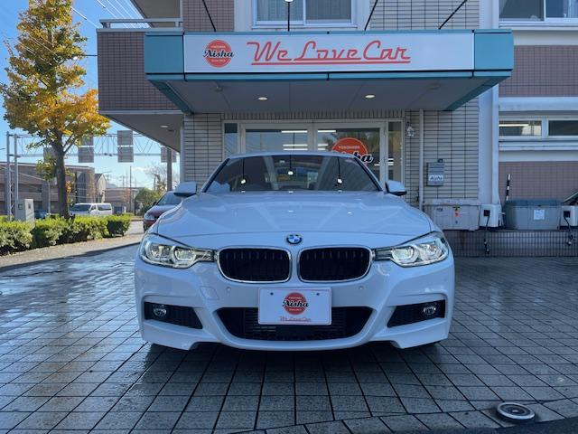 3シリーズ 320d Mスポーツ 1オーナー・LCI最終モデル・ACC・BSM・LEDヘッドライト・第6世代iDriveナビ・Bカメラ・BTオーディオ・DVD・MSV・ETC・スマキー・パドルシフト・ヒーター付Pシート・禁煙車(3枚目)