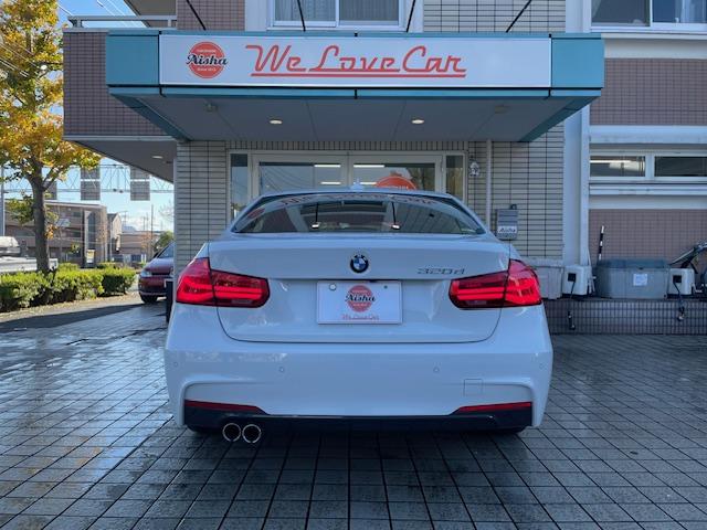 3シリーズ 320d Mスポーツ 1オーナー・LCI最終モデル・ACC・BSM・LEDヘッドライト・第6世代iDriveナビ・Bカメラ・BTオーディオ・DVD・MSV・ETC・スマキー・パドルシフト・ヒーター付Pシート・禁煙車(6枚目)