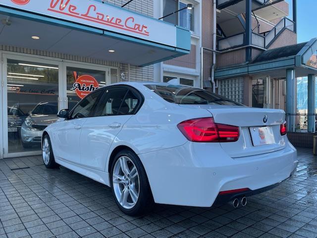3シリーズ 320d Mスポーツ 1オーナー・LCI最終モデル・ACC・BSM・LEDヘッドライト・第6世代iDriveナビ・Bカメラ・BTオーディオ・DVD・MSV・ETC・スマキー・パドルシフト・ヒーター付Pシート・禁煙車(7枚目)