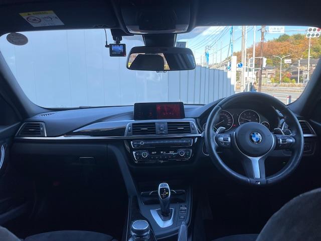 3シリーズ 320d Mスポーツ 1オーナー・LCI最終モデル・ACC・BSM・LEDヘッドライト・第6世代iDriveナビ・Bカメラ・BTオーディオ・DVD・MSV・ETC・スマキー・パドルシフト・ヒーター付Pシート・禁煙車(15枚目)