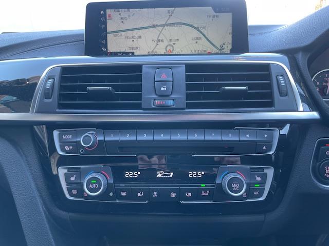 3シリーズ 320d Mスポーツ 1オーナー・LCI最終モデル・ACC・BSM・LEDヘッドライト・第6世代iDriveナビ・Bカメラ・BTオーディオ・DVD・MSV・ETC・スマキー・パドルシフト・ヒーター付Pシート・禁煙車(20枚目)