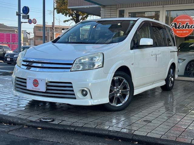 ラフェスタ ライダー オーテック・ナビ・TV・Bカメラ・ETC・左パワースライドドア・16AW(2枚目)