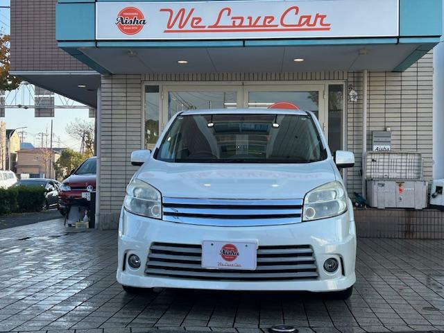 ラフェスタ ライダー オーテック・ナビ・TV・Bカメラ・ETC・左パワースライドドア・16AW(3枚目)