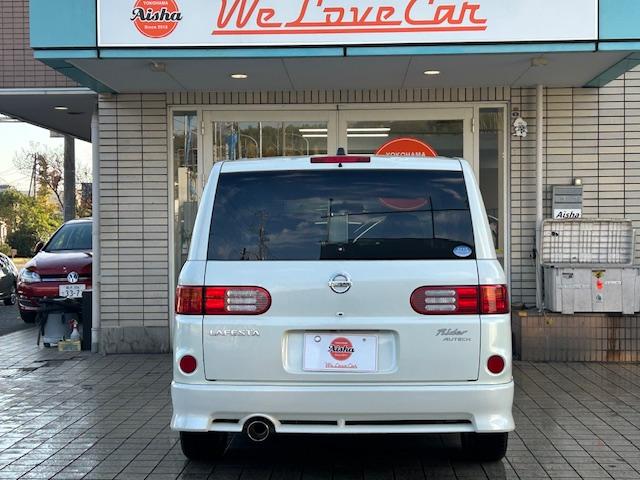 ラフェスタ ライダー オーテック・ナビ・TV・Bカメラ・ETC・左パワースライドドア・16AW(9枚目)