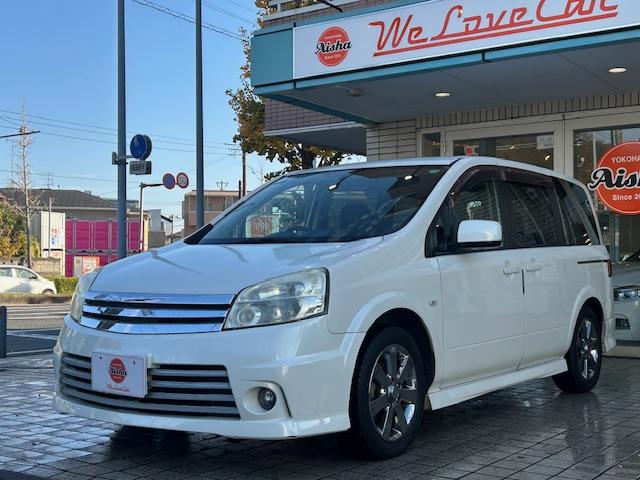 ラフェスタ ライダー オーテック・ナビ・TV・Bカメラ・ETC・左パワースライドドア・16AW(10枚目)