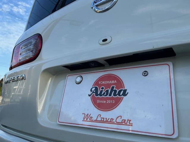 ラフェスタ ライダー オーテック・ナビ・TV・Bカメラ・ETC・左パワースライドドア・16AW(36枚目)