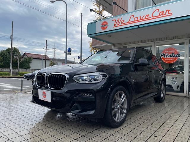 Ｘ３ ｘＤｒｉｖｅ　２０ｄ　Ｍスポーツハイラインパッケージ　ハイラインＰＫＧ・１オーナー・モカレザー・パワーシート・シートヒーター・ナビ・ＴＶ・３６０カメラ・ヘッドアップディスプレイ・リアシートヒーター・アクティブクルーズコントロール・ＬＥＤ・１９ＡＷ（2枚目）