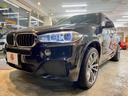 ｘＤｒｉｖｅ　３５ｄ　Ｍスポーツ　ブラックレザー・シートヒーター・ＬＥＤ・パノラマガラスサンルーフ・３６０カメラ・ＡＣＣ・ＬＣＷ・ＴＶ・ＥＴＣ・Ｐバックドア・前後ドラレコ・２０ＡＷ(2枚目)