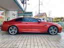 BMW M6