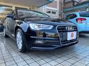 Ａ３セダン １．４ＴＦＳＩ　ベージュレザー・パワーシート・シートヒーター・ナビ・ＴＶ・バックカメラ・ＥＴＣ・ＡＣＣ・ＨＩＤ（4枚目）