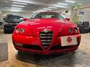 ALFA ROMEO ALFA GTV