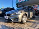 ２シリーズ ２１８ｄグランツアラー　ｉＤｒｉｖｅナビ・バックカメラ・Ａトランク・前後ドラレコ・ＥＴＣ・ＵＳＢ・ＢＴ・１６ＡＷ・インテリジェントセーフティー（2枚目）