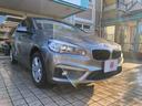 ２シリーズ ２１８ｄグランツアラー　ｉＤｒｉｖｅナビ・バックカメラ・Ａトランク・前後ドラレコ・ＥＴＣ・ＵＳＢ・ＢＴ・１６ＡＷ・インテリジェントセーフティー（4枚目）