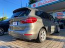 ２シリーズ ２１８ｄグランツアラー　ｉＤｒｉｖｅナビ・バックカメラ・Ａトランク・前後ドラレコ・ＥＴＣ・ＵＳＢ・ＢＴ・１６ＡＷ・インテリジェントセーフティー（6枚目）
