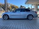 ３シリーズ ３２０ｄ　Ｍスポーツ　アクティブクルーズコントロール・ｉＤｒｉｖｅナビ・バックカメラ・メモリー機能付きパワーシート・１８ＡＷ・ＥＴＣ（5枚目）