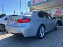 ３シリーズ ３２０ｄ　Ｍスポーツ　アクティブクルーズコントロール・ｉＤｒｉｖｅナビ・バックカメラ・メモリー機能付きパワーシート・１８ＡＷ・ＥＴＣ（8枚目）