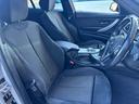 ３２０ｄ　Ｍスポーツ　アクティブクルーズコントロール・ｉＤｒｉｖｅナビ・バックカメラ・メモリー機能付きパワーシート・１８ＡＷ・ＥＴＣ（17枚目）