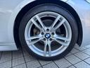 ３２０ｄ　Ｍスポーツ　アクティブクルーズコントロール・ｉＤｒｉｖｅナビ・バックカメラ・メモリー機能付きパワーシート・１８ＡＷ・ＥＴＣ（26枚目）
