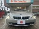 BMW 6 SERIES