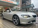 BMW 6 SERIES