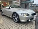 BMW 6 SERIES