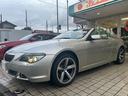 BMW 6 SERIES