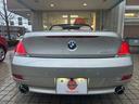 BMW 6 SERIES