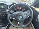 BMW 6 SERIES