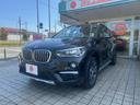 Ｘ１ ｘＤｒｉｖｅ　１８ｄ　ｘライン　１オーナー・モカレザー・メモリー機能付きパワーシート・シートヒーター・ナビ・バックカメラ・ＬＥＤ・ＥＴＣ・サンルーフ・１８ＡＷ・Ｐバックドア（3枚目）