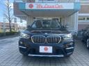 Ｘ１ ｘＤｒｉｖｅ　１８ｄ　ｘライン　１オーナー・モカレザー・メモリー機能付きパワーシート・シートヒーター・ナビ・バックカメラ・ＬＥＤ・ＥＴＣ・サンルーフ・１８ＡＷ・Ｐバックドア（4枚目）