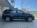 Ｘ１ ｘＤｒｉｖｅ　１８ｄ　ｘライン　１オーナー・モカレザー・メモリー機能付きパワーシート・シートヒーター・ナビ・バックカメラ・ＬＥＤ・ＥＴＣ・サンルーフ・１８ＡＷ・Ｐバックドア（6枚目）
