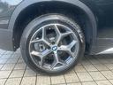 ｘＤｒｉｖｅ　１８ｄ　ｘライン　１オーナー・モカレザー・メモリー機能付きパワーシート・シートヒーター・ナビ・バックカメラ・ＬＥＤ・ＥＴＣ・サンルーフ・１８ＡＷ・Ｐバックドア（32枚目）