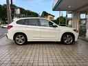 Ｘ１ ｘＤｒｉｖｅ１８ｄＭスポーツＥＤジョイ＋ハイラインＰ　１オーナー・ブラックレザー・メモリー機能付きパワーシート・シートヒーター・ナビ・バックカメラ・前後ドラレコ・ＡＣＣ・ＬＥＤヘッドライト・ＥＴＣ・パワーバックドア・１８ＡＷ（4枚目）